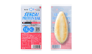SENDAI PROTEIN BAR