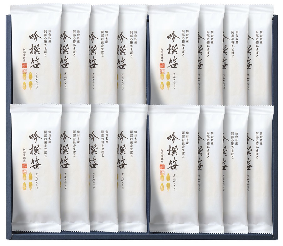 【かまぼこ 全ての商品値下げ❌】 価格帯から探す 5,001円以上 - 阿部蒲鉾店オンラインショップ