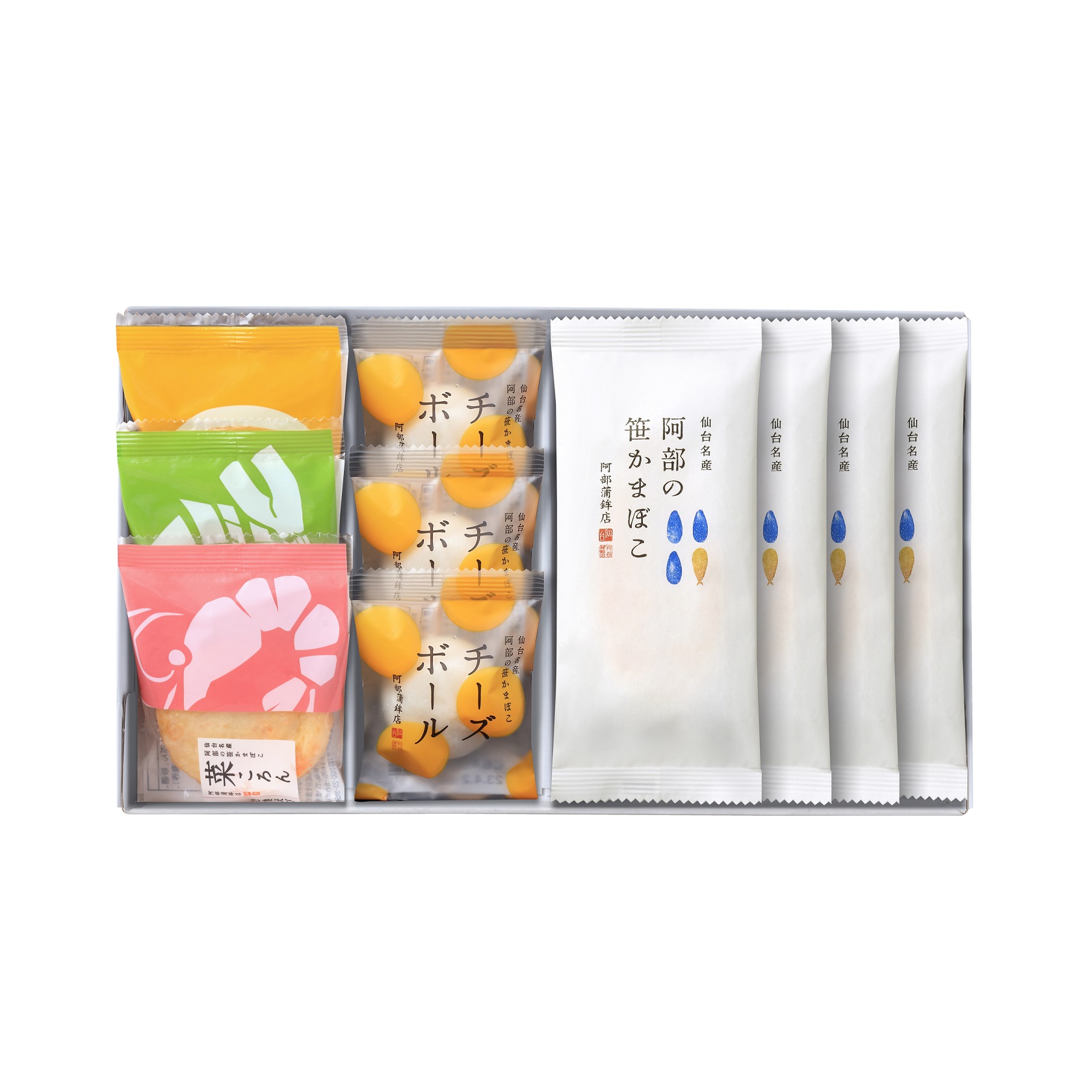 【かまぼこ 全ての商品値下げ❌】 楽天市場】かまぼこ 訳ありの通販