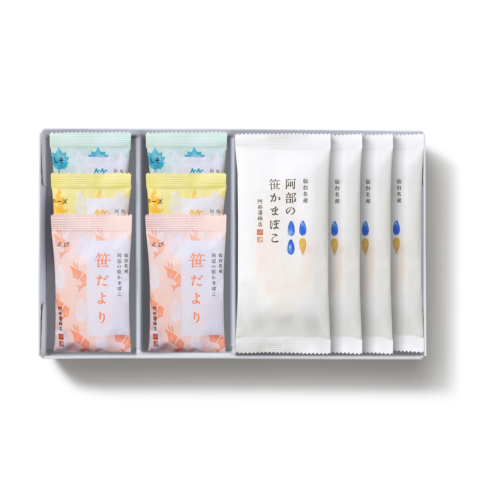 【かまぼこ 全ての商品値下げ❌】 bajokamaboko_2024sa72