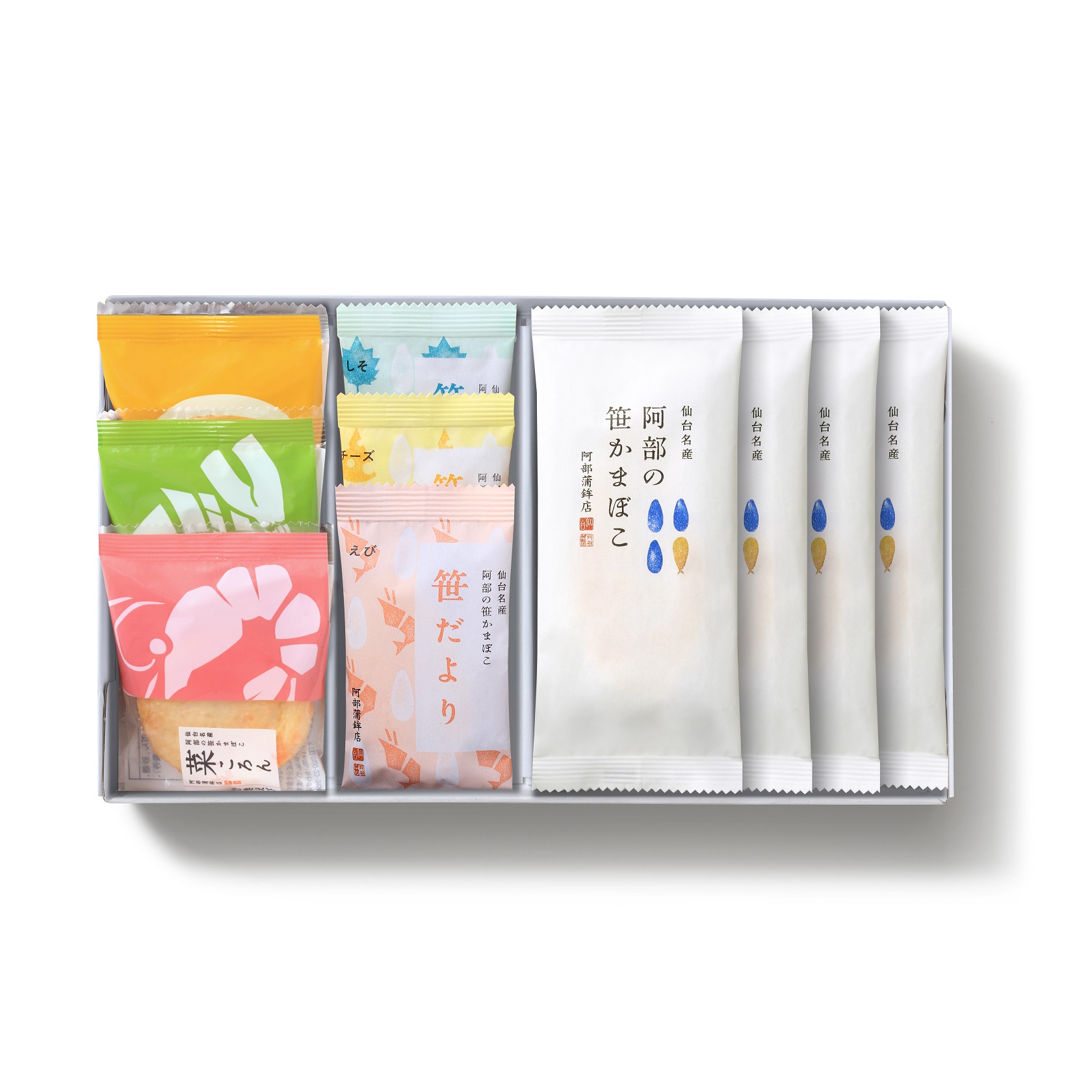 【 DSS-D 】阿部の笹かまぼこ・笹便り・菜ころん