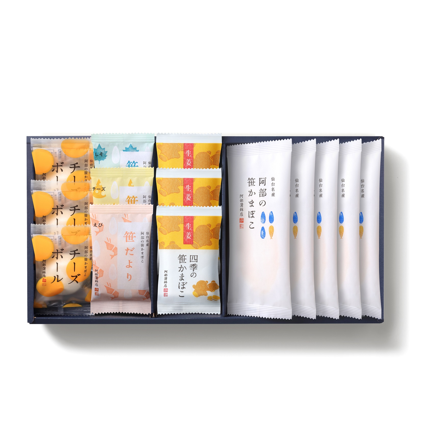 【かまぼこ 全ての商品値下げ❌】 かまぼこ 全ての商品値下げ❌】 価格帯から探す 2,001円～3,000