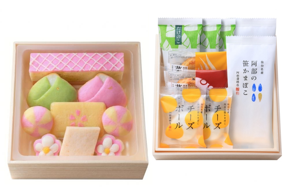 DSS-B 】阿部の笹かまぼこ・菜ころん｜阿部蒲鉾店オンラインショップ