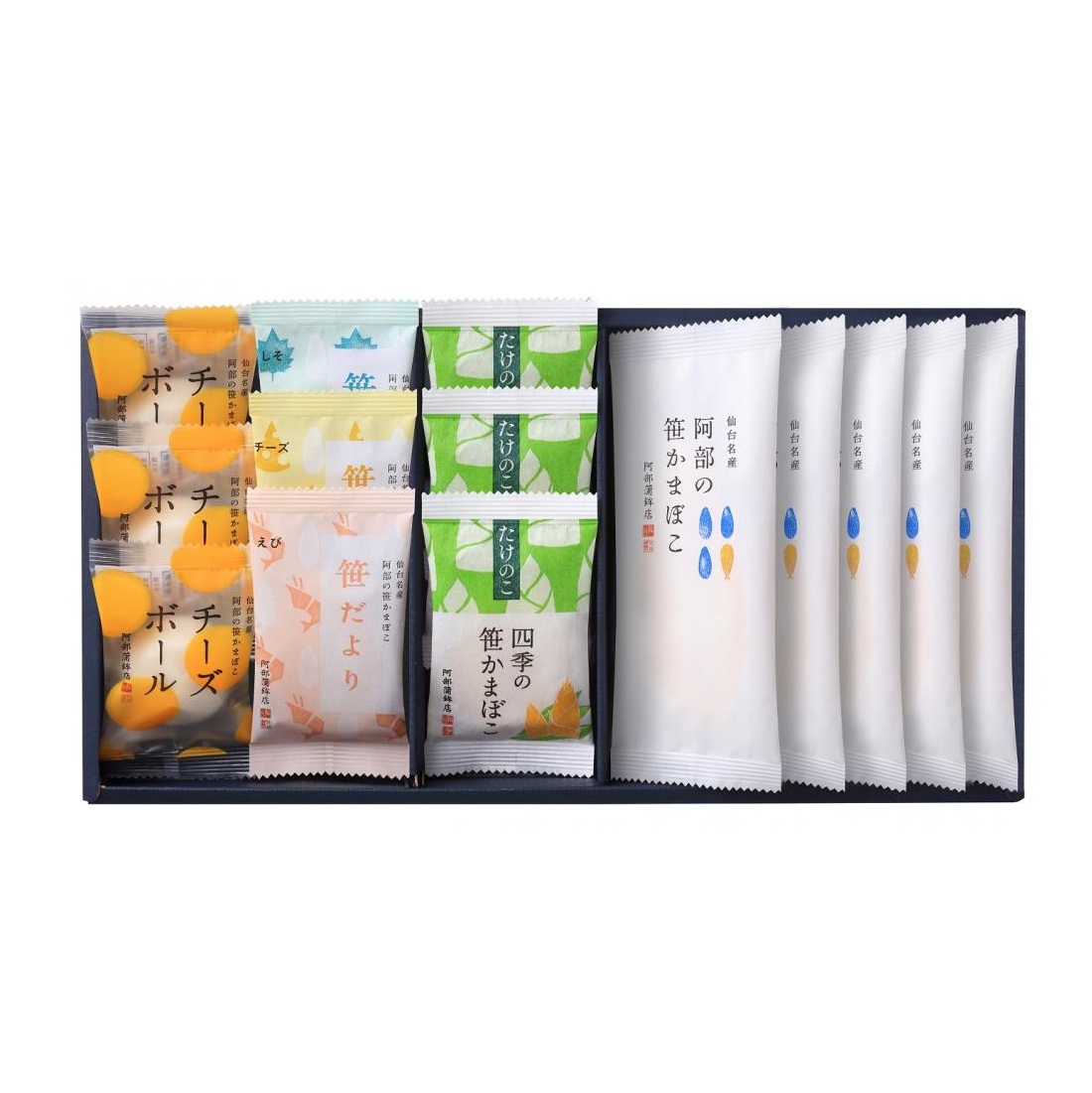 【E-4S】阿部の笹かまぼこ、笹だより、チーズボール、四季の笹かまぼこ【たけのこ】