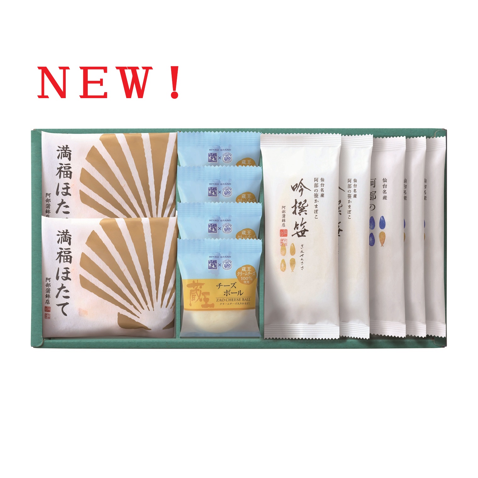 D-6P】（笹だより6枚専用袋入り）｜阿部蒲鉾店オンラインショップ