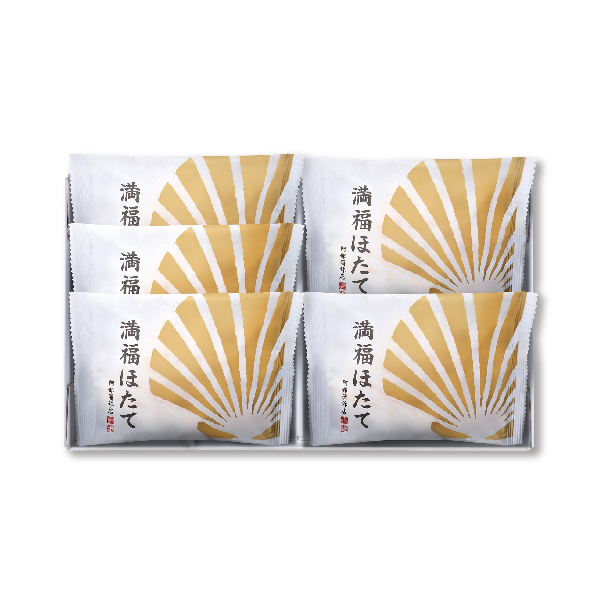 【夏季限定  満福ほたて5枚入】