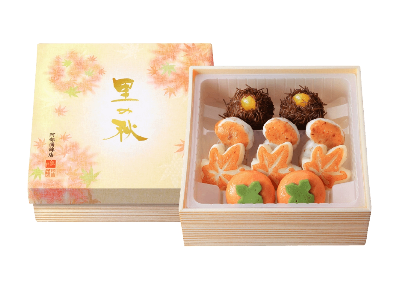 里の秋 | 阿部蒲鉾店オンラインショップ