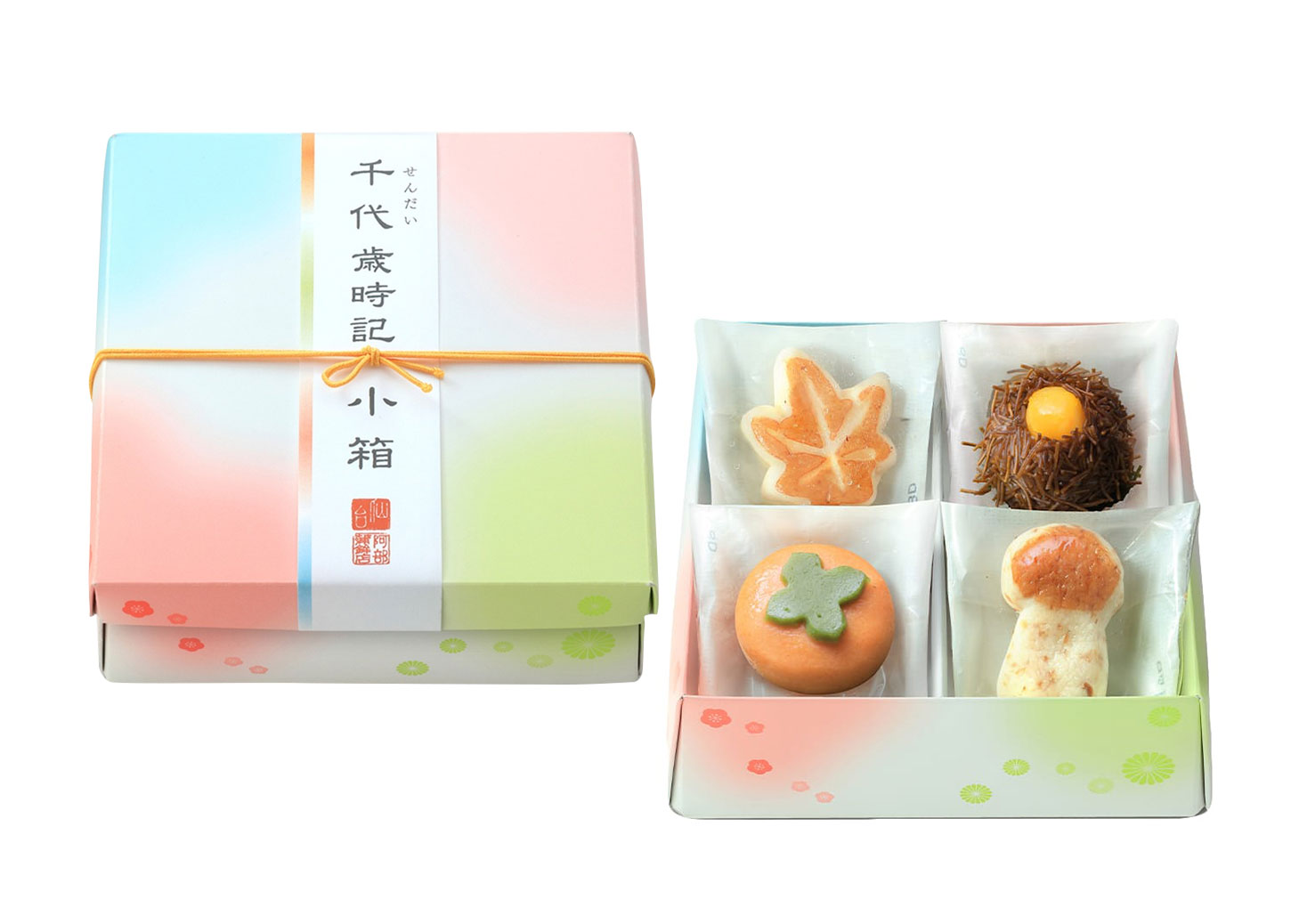 【里の秋-小箱】単品