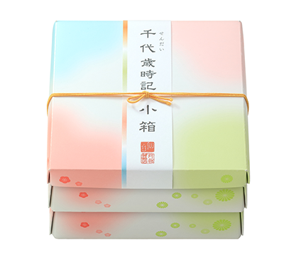 里の秋-小箱シリーズ　彩り豊かな専用箱での発送