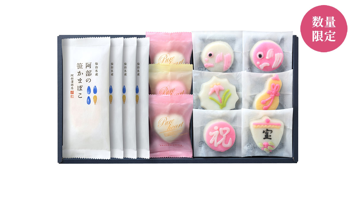 母の日】千代歳時記～薫る花楓～ | 阿部蒲鉾店オンラインショップ