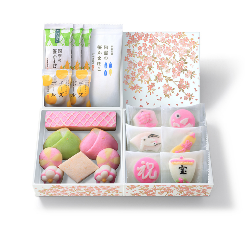 おひな-吉祥さくら(ピンク)