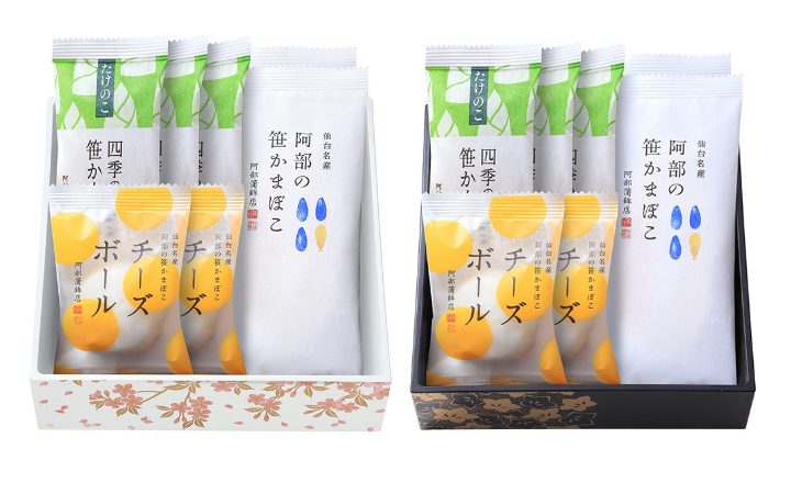 季節のかまぼこ おひなかまぼこ | 阿部蒲鉾店オンラインショップ