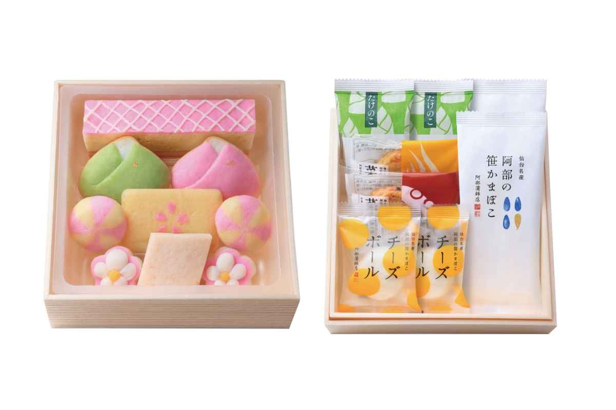 【専用】かまぼこ野郎様 専用】かまぼこ野郎様 かまぼこ 様 専用 専用】かまぼこ野郎様 専用