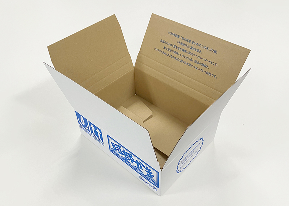 荷箱に入れてお届けする様子
