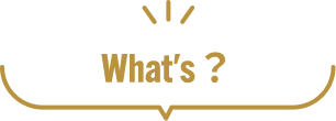What's ?