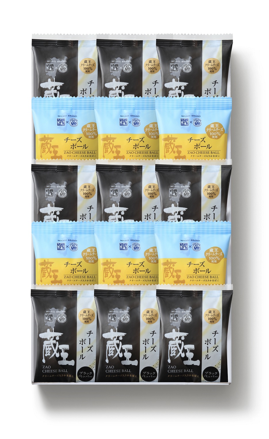 ポーの一族トーマの心臓 缶ストラップ 11個セット 蔵王酪農センター×阿部蒲鉾店】宮城ブランドコラボ商品「蔵王チーズ