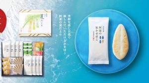 【夏のご挨拶】送料込み特選ギフト販売開始！